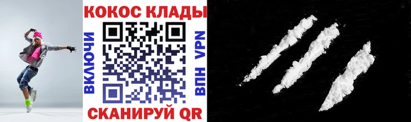 Купить АМФЕТАМИН  Канабис  Меф  Псилоцибиновые грибы  ГАШИШ  Новая Ляля