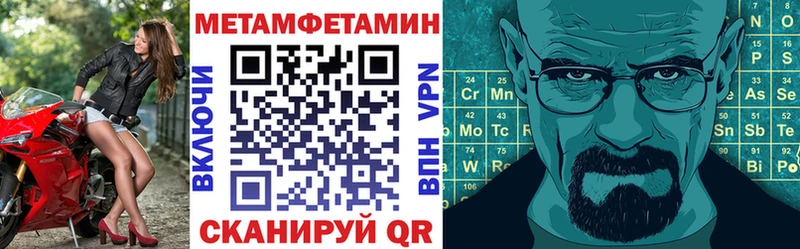Купить где  Новая Ляля  Амфетамин 97% 