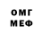 Кокаин VHQ Bakhadir Khamdamov