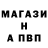 Героин хмурый DCfromtheV