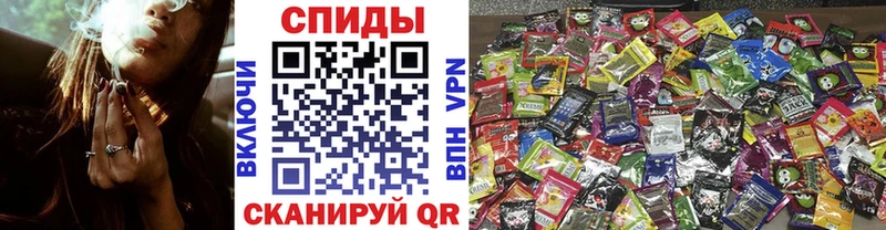 Бутират вода  Купить  Новая Ляля 