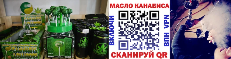 Canna-Cookies марихуана  Купить закладки  Новая Ляля 