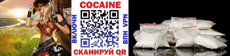 Купить закладки  Новая Ляля  COCAIN Перу 