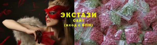 мефедрон Елабуга