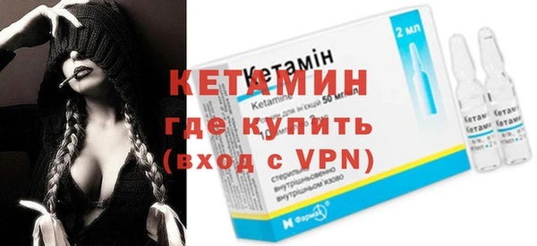 мефедрон Елабуга