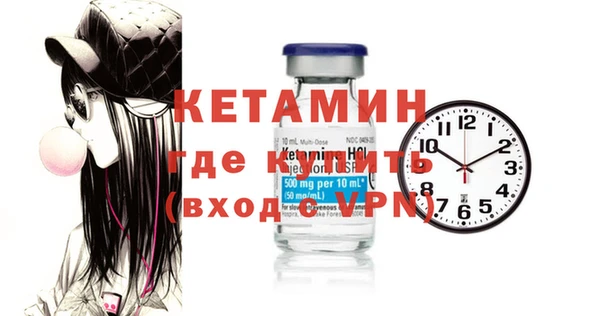 мефедрон Елабуга