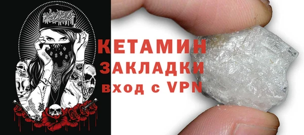 мефедрон Елабуга