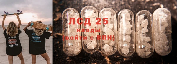 мефедрон Елабуга
