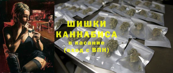 мефедрон Елабуга