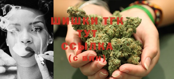 мефедрон Елабуга